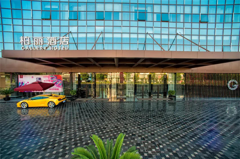 Gallery Hotel - Image 1