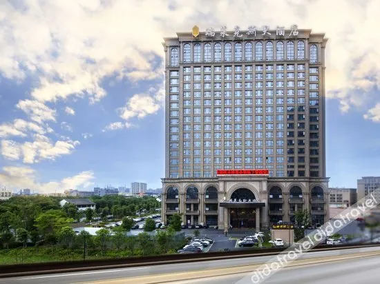 Dongxin Relax Hotel - Image 1