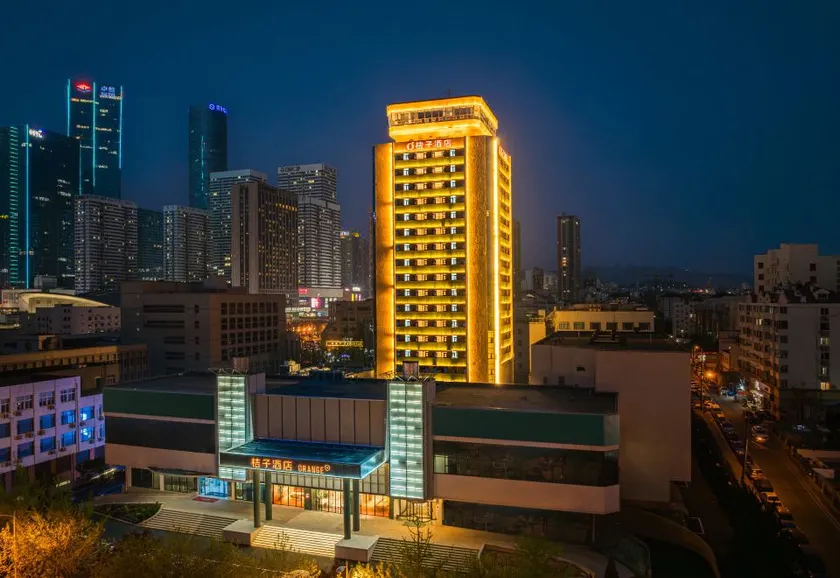 Eastern Light International Qingdao - Image 1