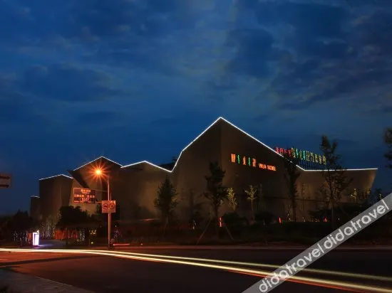 Ningbo Guanzhi 22 Motel - Image 1