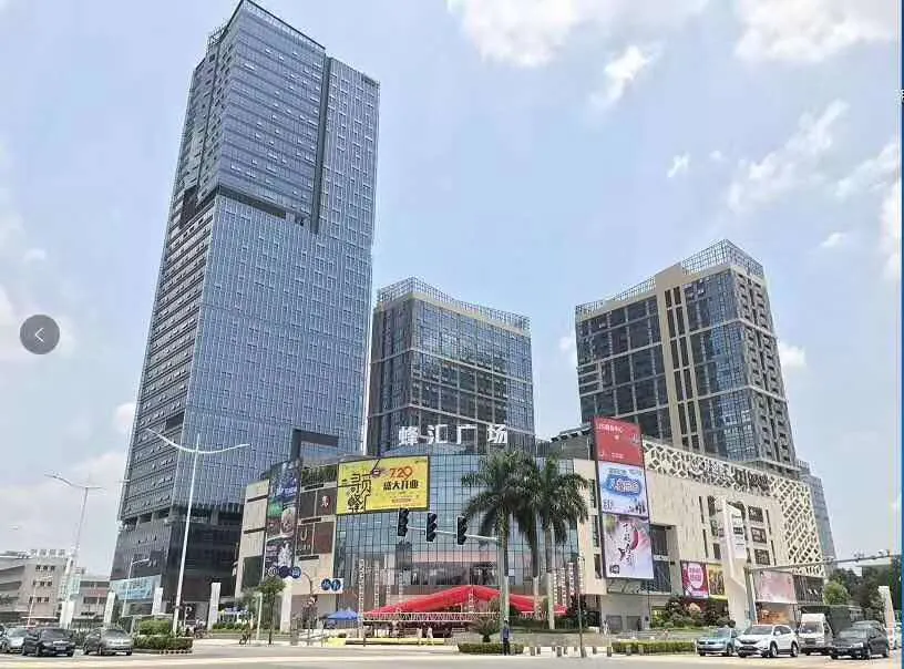 Shiguang Yinji Hotel - Image 1