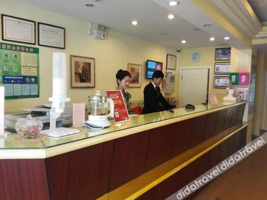 Homeinn · neo (Weifang Good Plaza Weifang University) - Image 1