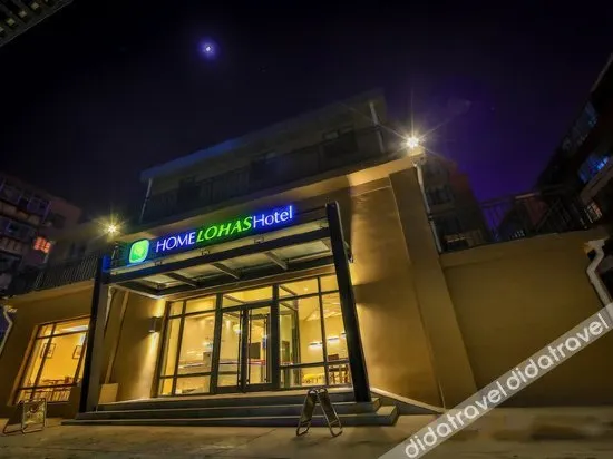 HomeLohas Hotel - Image 1