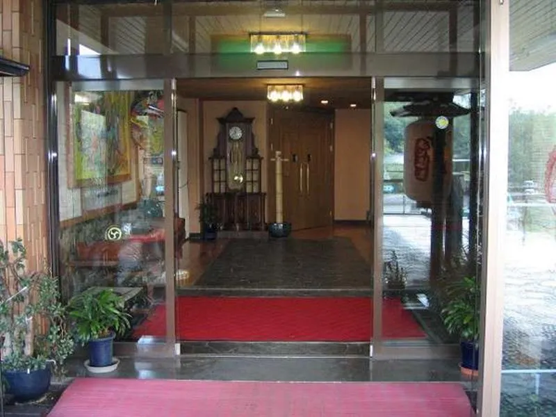 Ajikanko Hotel Uminoyadori - Image 1