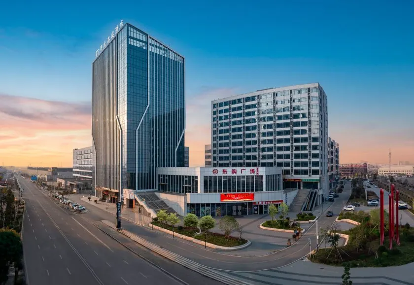Fuzhou Maison New Century Hotel (BYD Dong Shopping Plaza) - Image 1