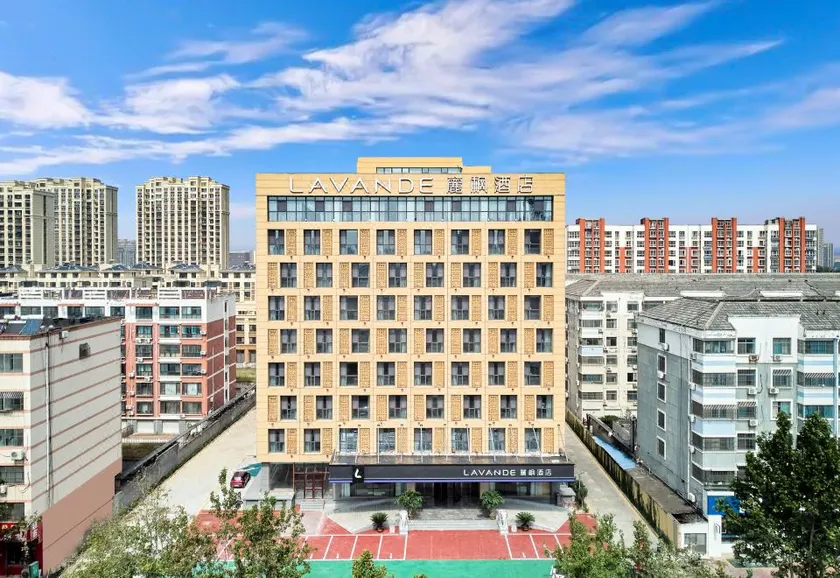 Lavande Hotel Liaocheng Dong'e Ejiao Street Hotel - Image 1