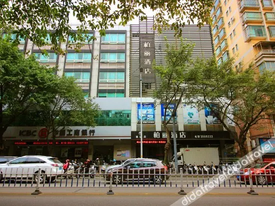 Jiangmen Baiwo Hotel (Wuyi Hospital of Traditional Chinese Medicine West Area) - Image 1