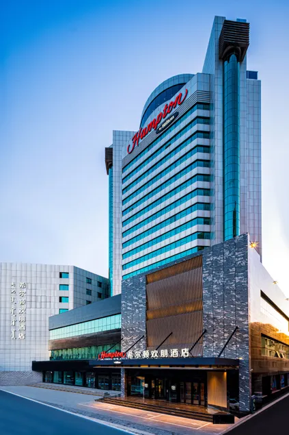 Hampton  by Hilton Hohhot Gulou - Image 1