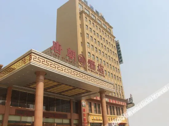 Tang Dynasty Hotel - Image 1