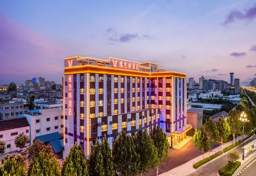 Vienna Hotel (Zhoukou Huaiyang Taihao Mausoleum) - Image 1