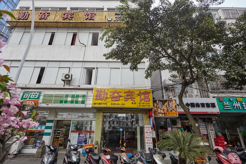 DILIGENT HOTEL - Image 1