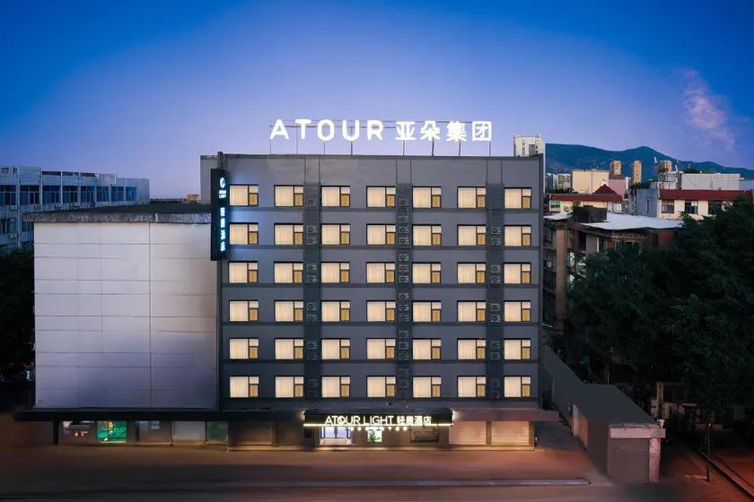 Fuzhou Sanfang Qixiang Wuyi Road Qingju Hotel - Image 1
