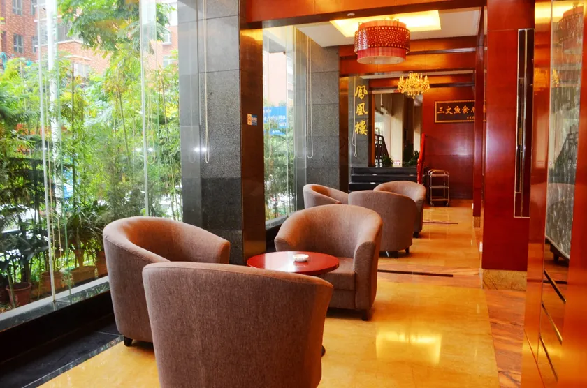 Baolianhua Hotel (Chenzhou Wuling Square Branch) - Image 1