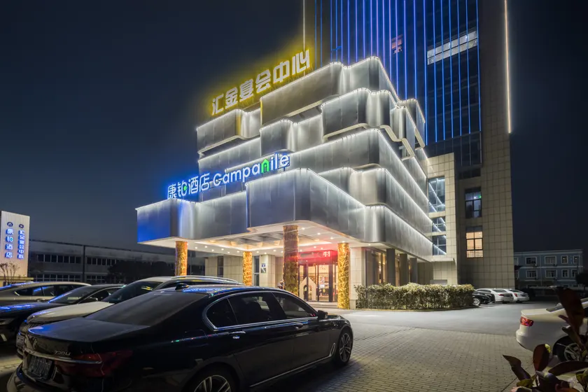 KangBo Hotel - Image 1
