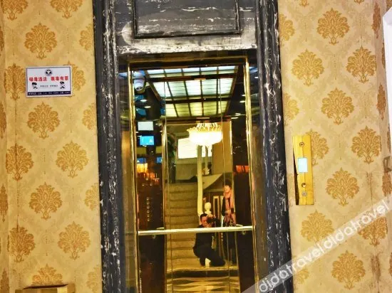 Xindu Hotel - Image 1