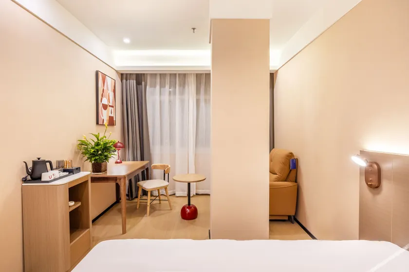 Shangkeyouyue Hotel (Linxia Bafang Shisanshang) - Image 1