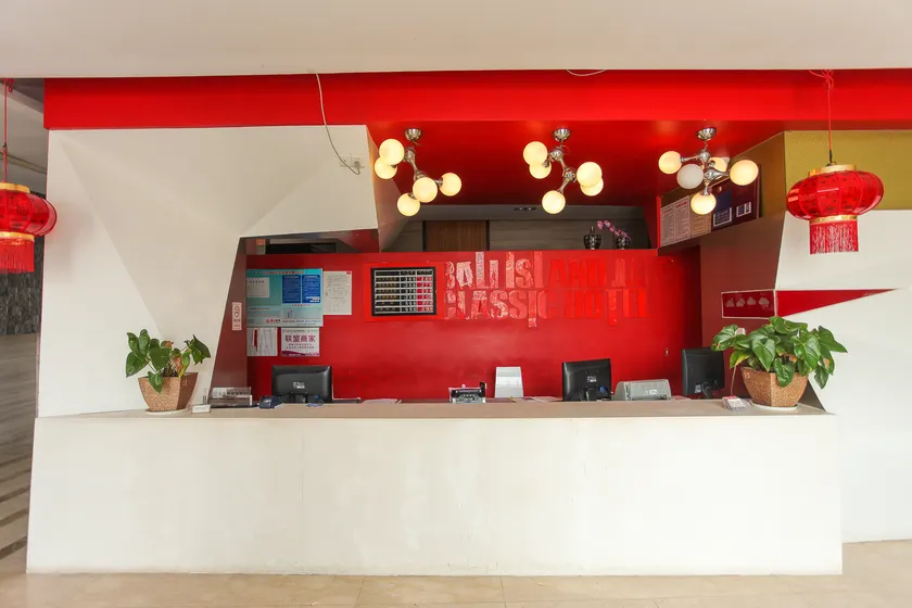 Vienna3BestHotel - Image 1