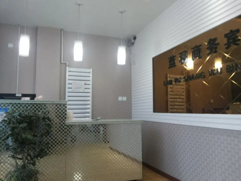 Xinqiao Business Hotel - Image 1