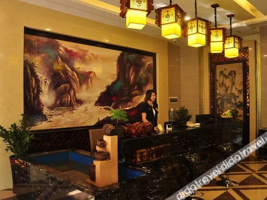 Yaxin E-Sports Hotel (Changning Qingyang North Road One Center Plaza) - Image 1