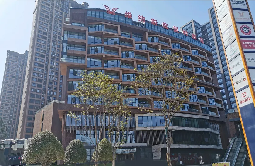 Venus Resort and Restaurant Changsha Songya Lake Weilai Mancheng - Image 1