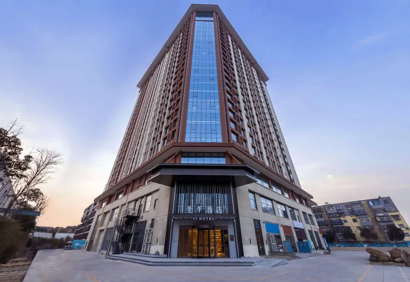 Baiyi Hotel (Luoyang Luoyi Ancient City Qiming South Road Subway Station Store) - Image 1