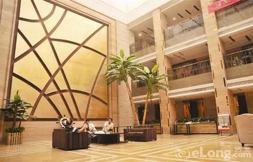 Jinan Huangtai Hotel - Image 1