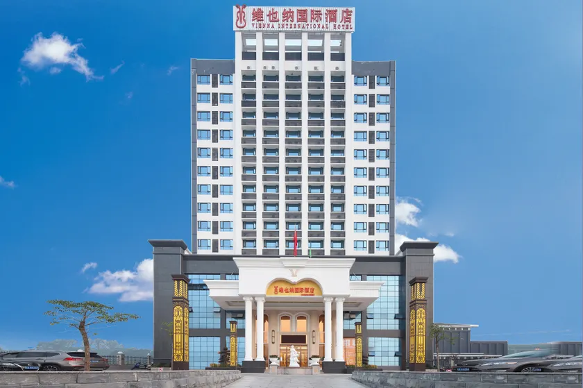 Vienna International Hotel (Nanning Vocational College Metro Station) - Image 1