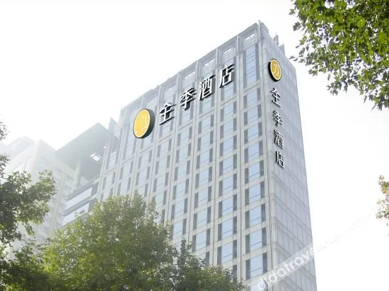 Ji Hotel (Nanjing Hongqiao Zhongshan North Road) - Image 1