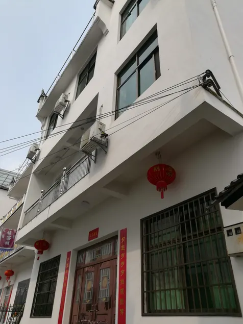 Guzhen Inn - Image 1