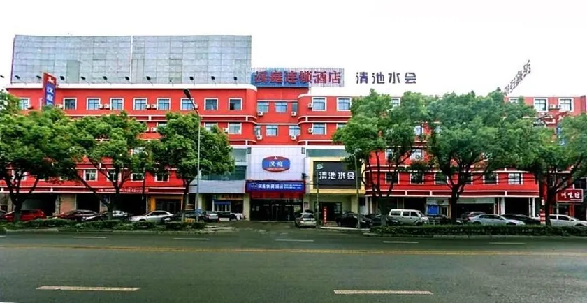 Hanting Express Ningbo North Huancheng Road - Image 1