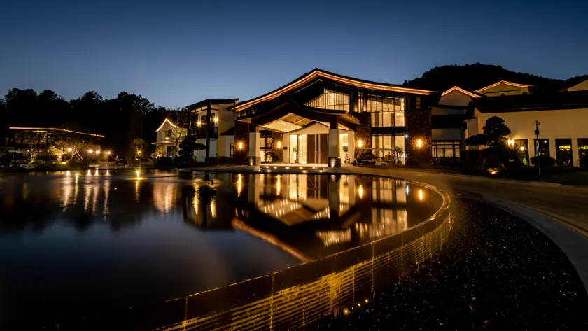 Ningbo Narada Dongqian Lake Resort Ningbo - Image 1