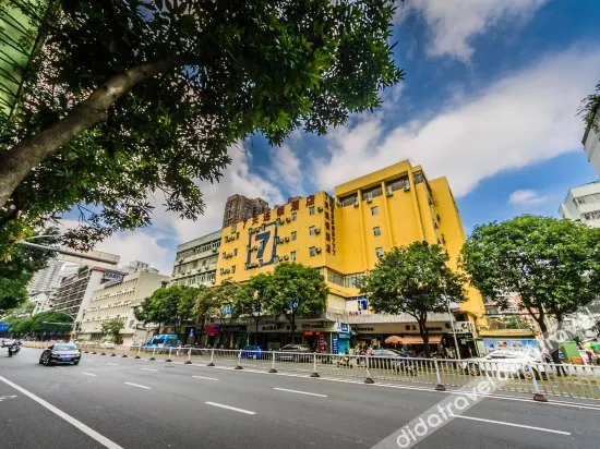 7Days Inn Fuzhou Wuyi square Fuxin Road - Image 1