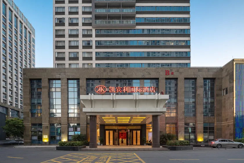 Kaibinli International Hotel - Image 1