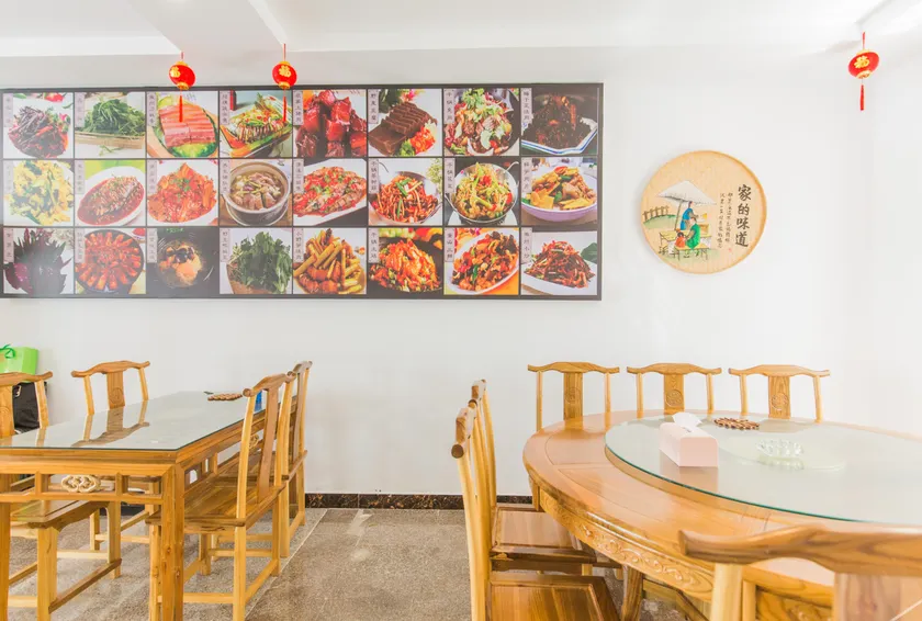Huangshan Suianju Homestay (Huangshan Scenic Area South Gate Transfer Center) - Image 1