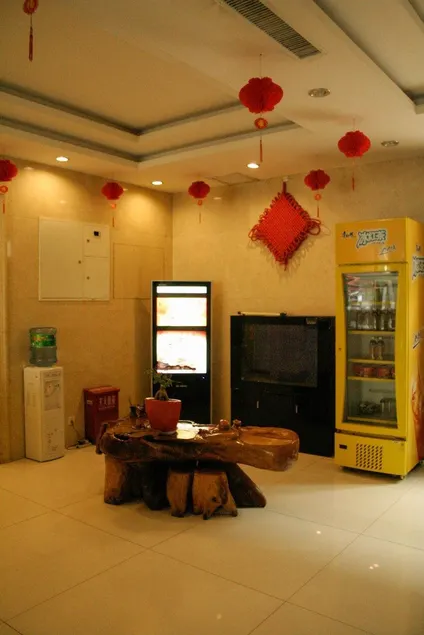 Shenhua Hotel (Yinchuan Guanghua) - Image 1