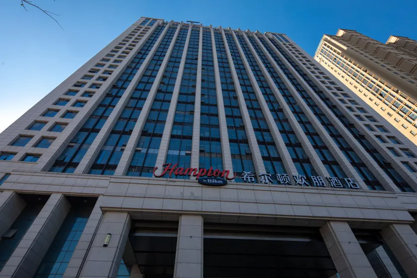 Hampton by Hilton Donghai Shuijingcheng - Image 1