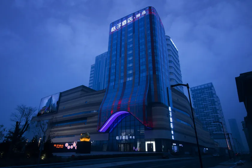 Orange Hotel (Linfen Wuzhou International Plaza) Under Renovation - Image 1