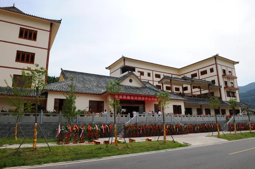 Juxin Hotel - Image 1