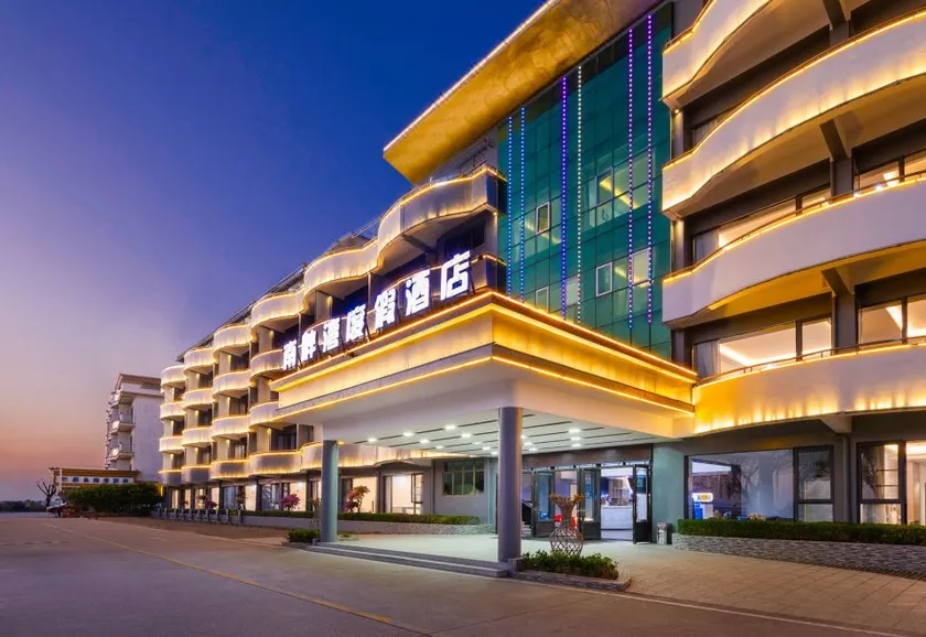 Nanpuwan Resort Hotel (Nansha Blue Sapphire Beach Double-Occupancy Pier Store) - Image 1