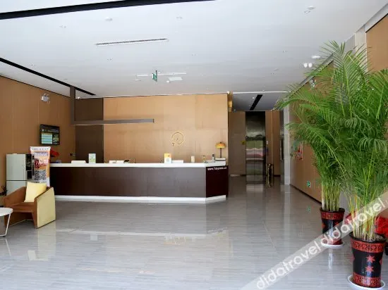 IU Hotel Yuncheng Tiaoshan Street High-speed Rail - Image 1