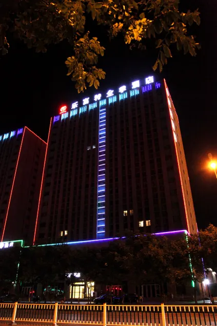 Loft Hotel - Image 1