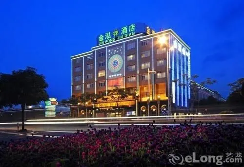 Jinhong Hotel - Image 1