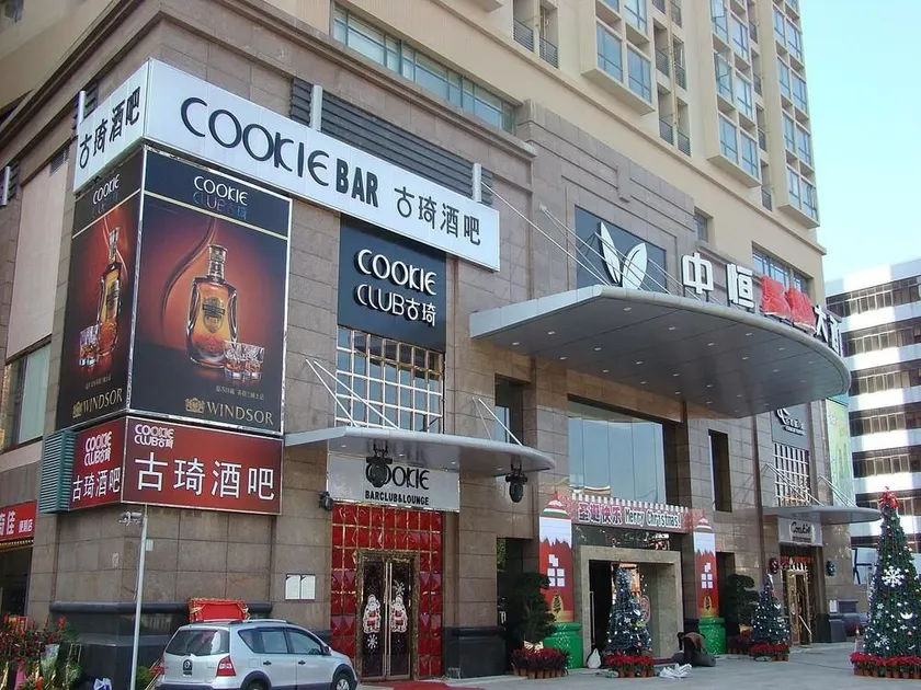Fameya Hotel - Image 1