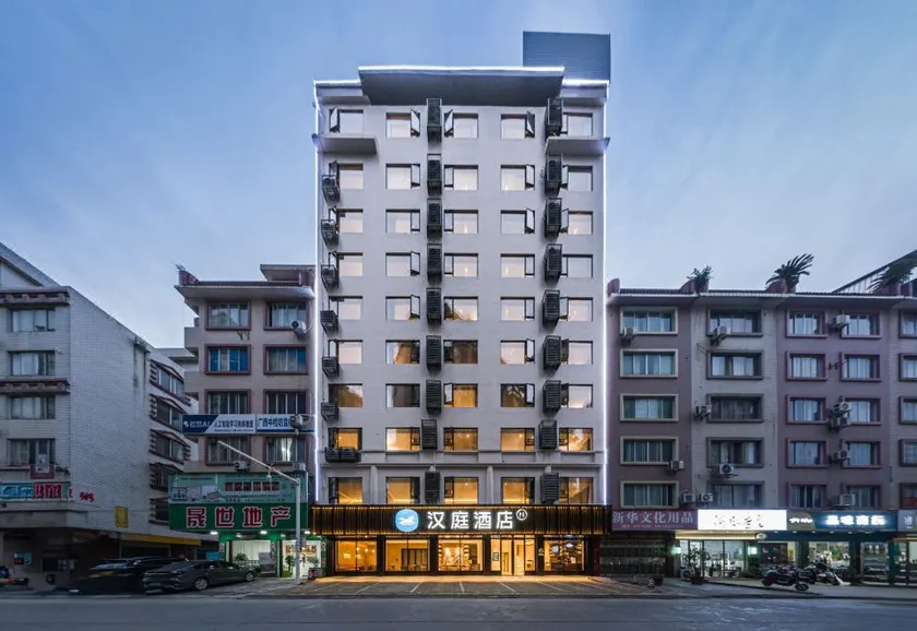 Hanting Hotel Hezhou Municipal Government - Image 1