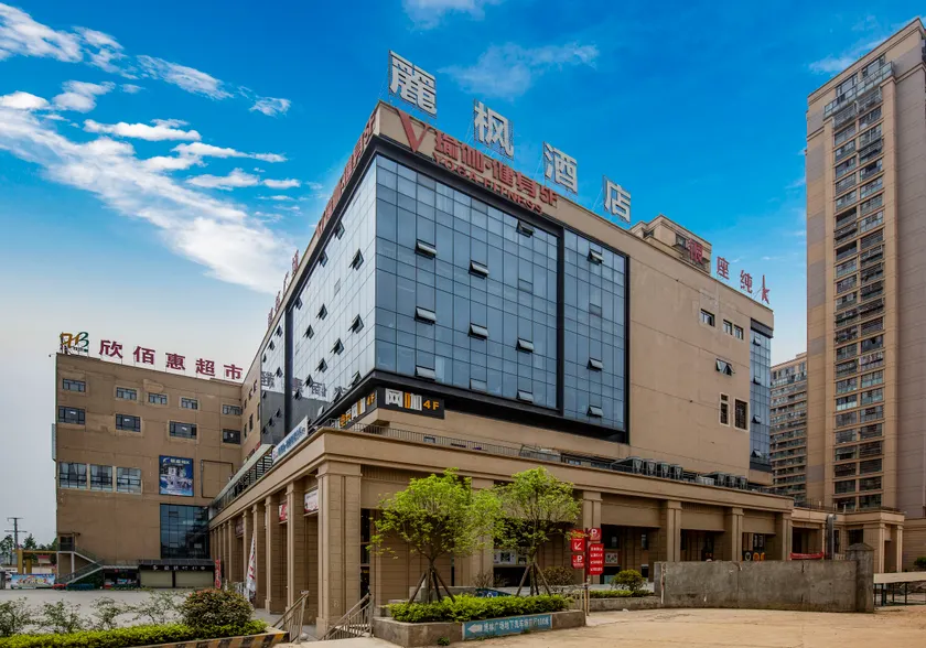 Lavande Hotels (Chengdu Xihe Bolin Square) - Image 1
