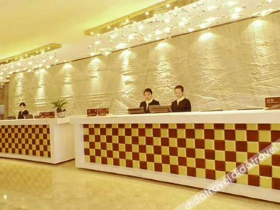 Three Gorges Dongshan Hotel - Image 1