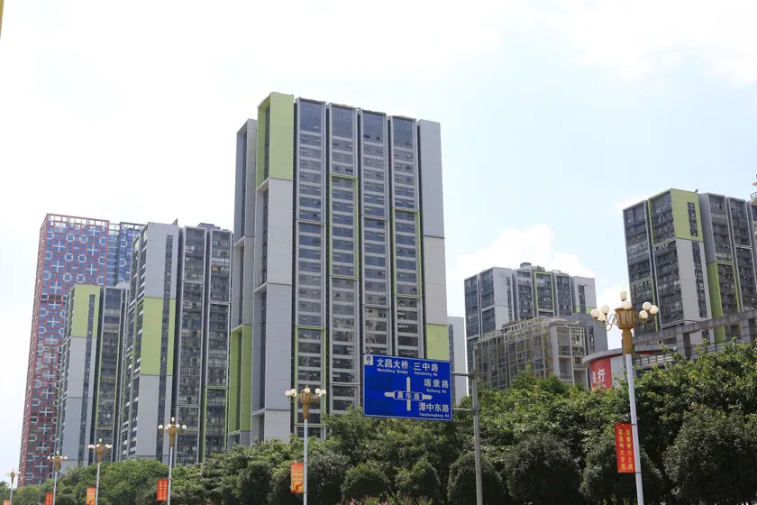 Haodiya Hotel - Image 1