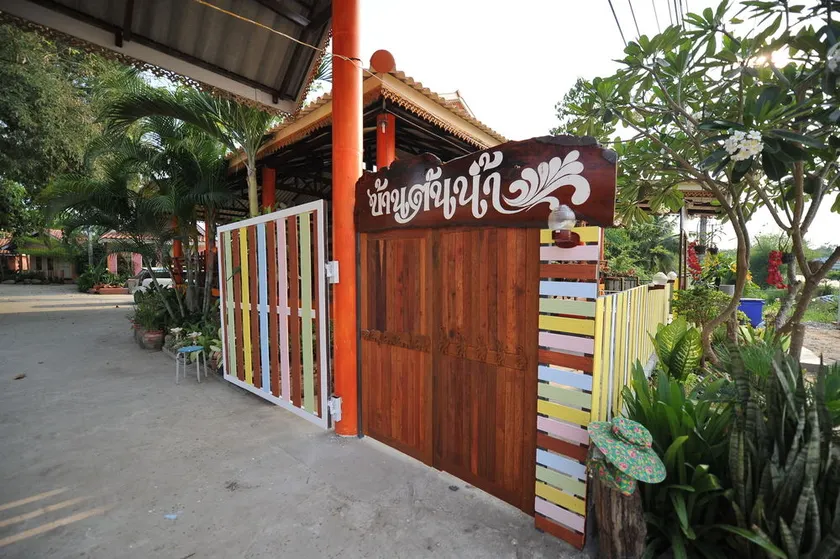Baan Ton Nam Resort - Image 1