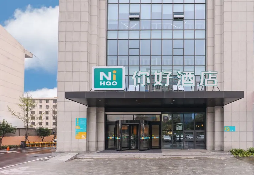 Linyi Shankee Hotel Jiefang East Road Jiuzhou Shopping Center - Image 1