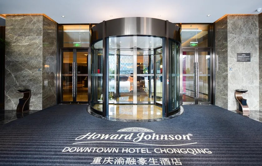 HOWARD JOHNSON DOWNTOWN HOTEL CHONGQING - Image 1